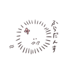 ふわふわのポポ（個別スタンプ：36）