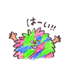 もーじゃー（個別スタンプ：2）