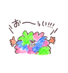 もーじゃー（個別スタンプ：9）