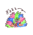 もーじゃー（個別スタンプ：10）