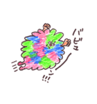 もーじゃー（個別スタンプ：13）
