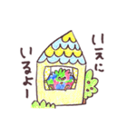 もーじゃー（個別スタンプ：21）