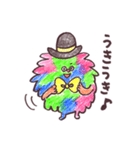 もーじゃー（個別スタンプ：23）