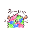 もーじゃー（個別スタンプ：26）