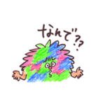 もーじゃー（個別スタンプ：33）