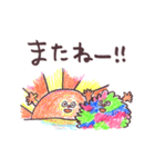 もーじゃー（個別スタンプ：36）