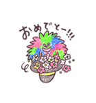 もーじゃー（個別スタンプ：39）