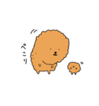 えびフライと揚げ仲間たち（個別スタンプ：1）
