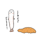 えびフライと揚げ仲間たち（個別スタンプ：5）