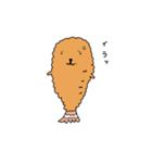 えびフライと揚げ仲間たち（個別スタンプ：7）