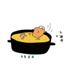 えびフライと揚げ仲間たち（個別スタンプ：8）