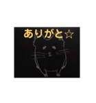 うちのハムハム's（個別スタンプ：1）