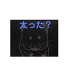 うちのハムハム's（個別スタンプ：2）