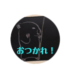 うちのハムハム's（個別スタンプ：4）