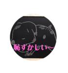 うちのハムハム's（個別スタンプ：5）
