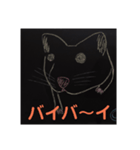うちのハムハム's（個別スタンプ：6）