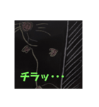 うちのハムハム's（個別スタンプ：7）