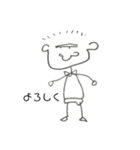 歩いてきたの？（個別スタンプ：2）