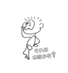 歩いてきたの？（個別スタンプ：6）