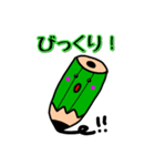 えんぴつ太郎の日常（個別スタンプ：3）