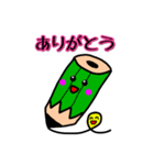 えんぴつ太郎の日常（個別スタンプ：5）