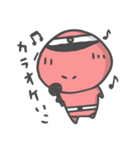 アブブ（個別スタンプ：2）