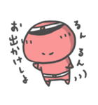 アブブ（個別スタンプ：4）