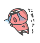 アブブ（個別スタンプ：8）