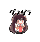 ハイテンションガール！！（個別スタンプ：4）