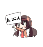 ハイテンションガール！！（個別スタンプ：8）