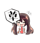 ハイテンションガール！！（個別スタンプ：9）