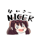 ハイテンションガール！！（個別スタンプ：14）