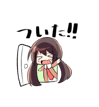 ハイテンションガール！！（個別スタンプ：17）