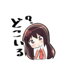 ハイテンションガール！！（個別スタンプ：18）