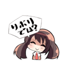 ハイテンションガール！！（個別スタンプ：19）
