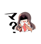 ハイテンションガール！！（個別スタンプ：20）