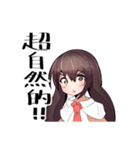 ハイテンションガール！！（個別スタンプ：22）