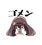 ハイテンションガール！！（個別スタンプ：25）