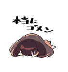 ハイテンションガール！！（個別スタンプ：26）