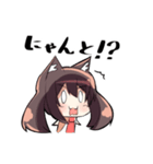 ハイテンションガール！！（個別スタンプ：27）