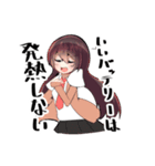 ハイテンションガール！！（個別スタンプ：28）