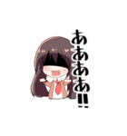 ハイテンションガール！！（個別スタンプ：33）