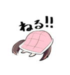 ハイテンションガール！！（個別スタンプ：34）