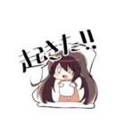 ハイテンションガール！！（個別スタンプ：35）