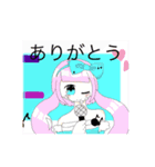 神月歌（個別スタンプ：2）