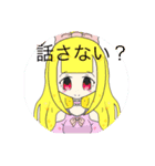 神月歌（個別スタンプ：4）