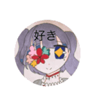 神月歌（個別スタンプ：7）