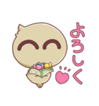 がきちゃんスタンプ（個別スタンプ：5）