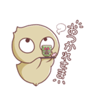 がきちゃんスタンプ（個別スタンプ：6）