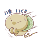 がきちゃんスタンプ（個別スタンプ：7）
